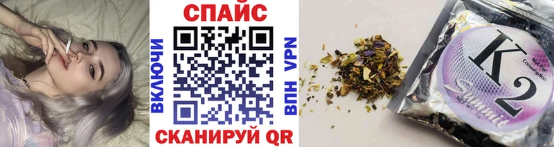 Бутират вода  Елец 