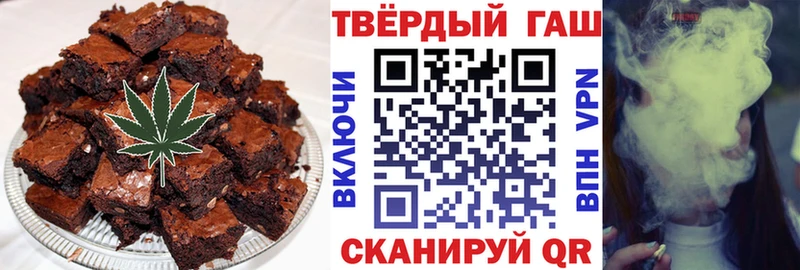 Cannafood марихуана  где можно купить   Елец 