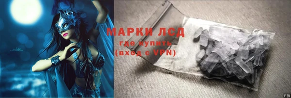 меф VHQ Вязьма