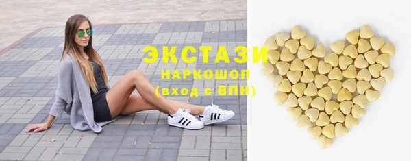 меф VHQ Вязьма