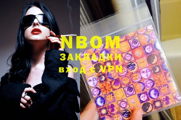 меф VHQ Вязьма