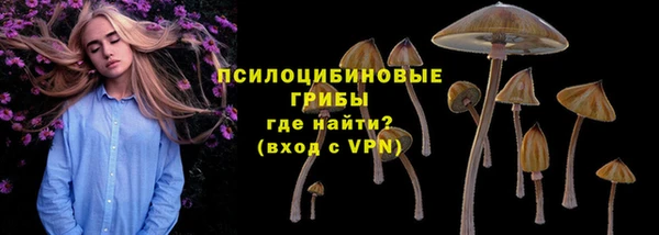 меф VHQ Вязьма