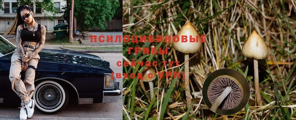 меф VHQ Вязьма
