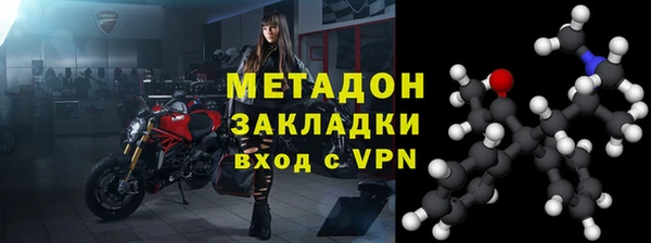 экстази Вяземский