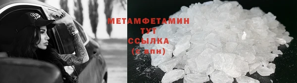 экстази Вяземский