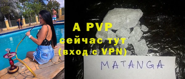 меф VHQ Вязьма