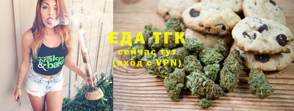 экстази Вяземский