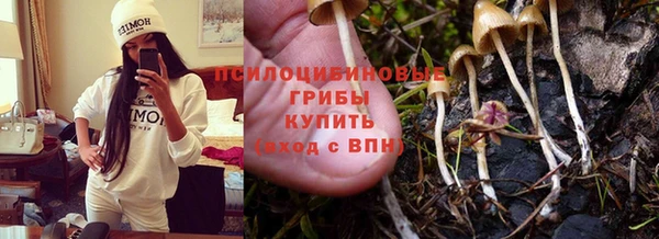 меф VHQ Вязьма
