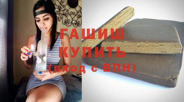 экстази Вяземский