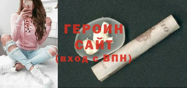 меф VHQ Вязьма