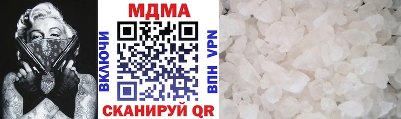 дарк нет наркотические препараты  магазин продажи наркотиков  Елец  MDMA кристаллы 