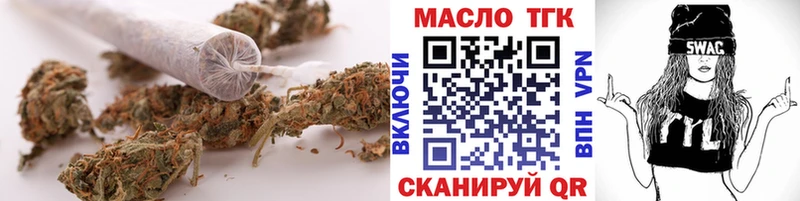 ТГК концентрат  mega   Елец 