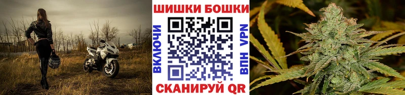 даркнет сайт  ОМГ ОМГ зеркало  Канабис ГИДРОПОН  Елец 